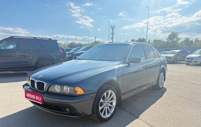 BMW 5 серия, 2001 год, 533 000 рублей, 1 фотография