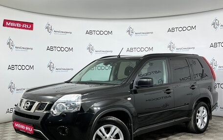 Nissan X-Trail, 2013 год, 1 399 900 рублей, 1 фотография