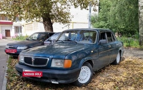 ГАЗ 3110 «Волга», 2000 год, 80 000 рублей, 2 фотография