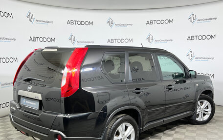 Nissan X-Trail, 2013 год, 1 399 900 рублей, 2 фотография
