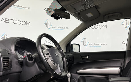 Nissan X-Trail, 2013 год, 1 399 900 рублей, 9 фотография