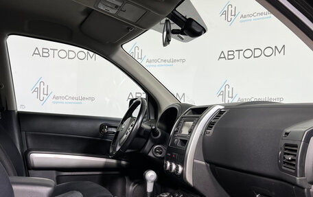 Nissan X-Trail, 2013 год, 1 399 900 рублей, 11 фотография