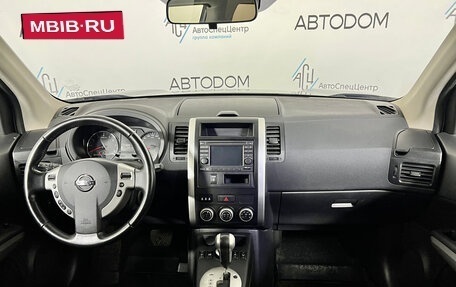 Nissan X-Trail, 2013 год, 1 399 900 рублей, 10 фотография