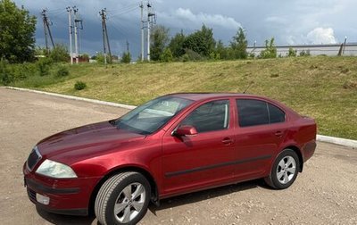 Skoda Octavia, 2007 год, 448 000 рублей, 1 фотография