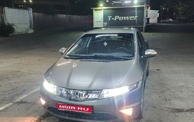 Honda Civic VIII, 2007 год, 770 000 рублей, 1 фотография