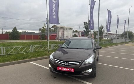 Hyundai Solaris II рестайлинг, 2016 год, 1 189 000 рублей, 1 фотография