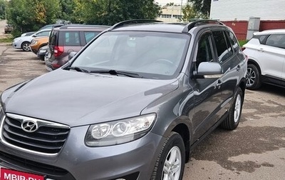 Hyundai Santa Fe III рестайлинг, 2011 год, 1 080 000 рублей, 1 фотография