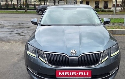 Skoda Octavia, 2018 год, 2 300 000 рублей, 1 фотография