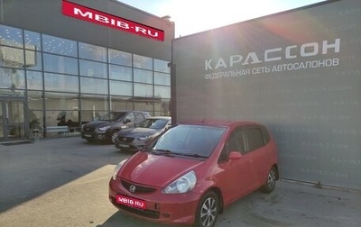 Honda Fit III, 2001 год, 450 000 рублей, 1 фотография