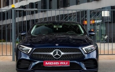 Mercedes-Benz CLS, 2019 год, 4 800 000 рублей, 1 фотография