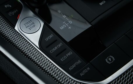 BMW Z4, 2019 год, 4 999 000 рублей, 26 фотография