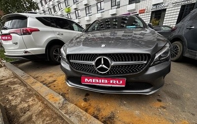 Mercedes-Benz CLA, 2016 год, 2 300 000 рублей, 1 фотография