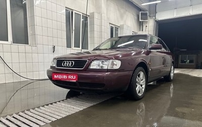 Audi A6, 1994 год, 490 000 рублей, 1 фотография