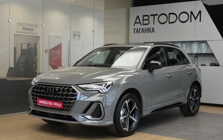 Audi Q3, 2025 год, 5 800 000 рублей, 1 фотография
