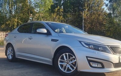 KIA Optima III, 2015 год, 1 200 000 рублей, 1 фотография