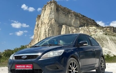 Ford Focus II рестайлинг, 2009 год, 360 000 рублей, 1 фотография