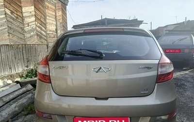 Chery Very (A13), 2013 год, 485 000 рублей, 1 фотография