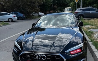 Audi A5, 2021 год, 4 200 000 рублей, 1 фотография