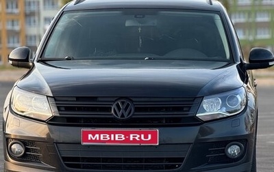 Volkswagen Tiguan I, 2014 год, 1 250 000 рублей, 1 фотография