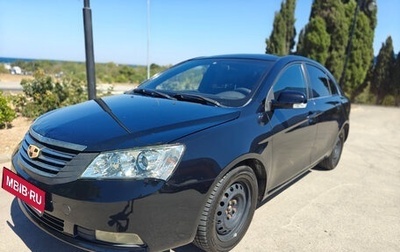 Geely Emgrand EC7, 2013 год, 450 000 рублей, 1 фотография