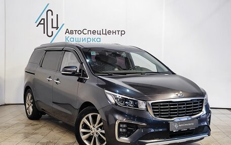KIA Carnival III, 2019 год, 2 649 000 рублей, 3 фотография