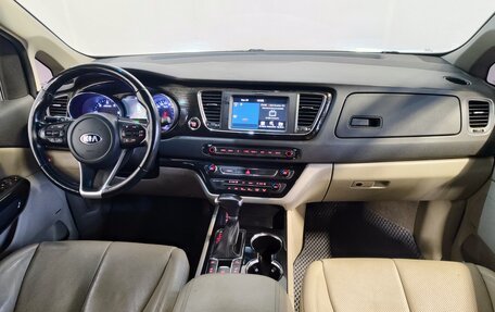 KIA Carnival III, 2019 год, 2 649 000 рублей, 9 фотография