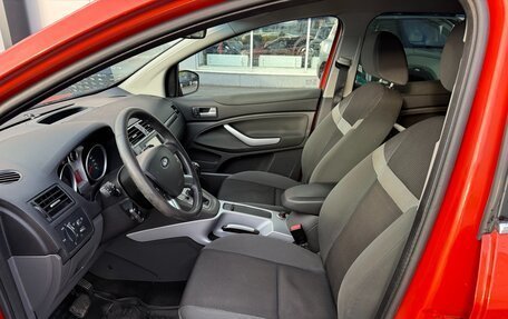 Ford Kuga III, 2011 год, 765 000 рублей, 14 фотография