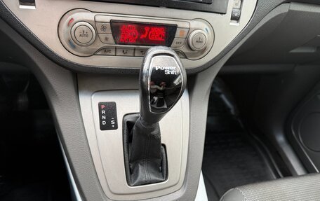 Ford Kuga III, 2011 год, 765 000 рублей, 19 фотография