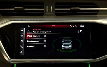 Audi A6, 2020 год, 4 090 000 рублей, 21 фотография