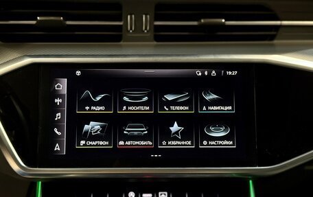 Audi A6, 2020 год, 4 090 000 рублей, 27 фотография