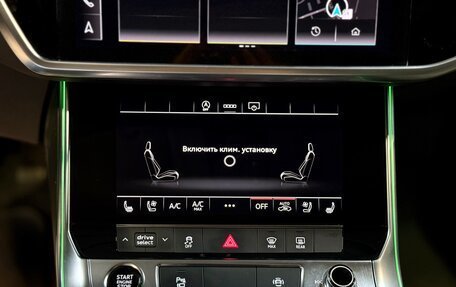 Audi A6, 2020 год, 4 090 000 рублей, 28 фотография