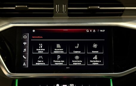Audi A6, 2020 год, 4 090 000 рублей, 25 фотография