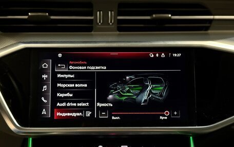 Audi A6, 2020 год, 4 090 000 рублей, 23 фотография