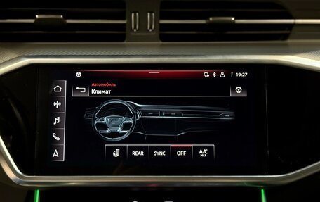 Audi A6, 2020 год, 4 090 000 рублей, 24 фотография