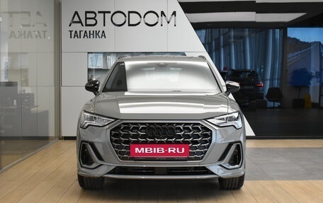 Audi Q3, 2025 год, 5 800 000 рублей, 2 фотография