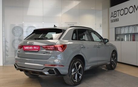 Audi Q3, 2025 год, 5 800 000 рублей, 7 фотография