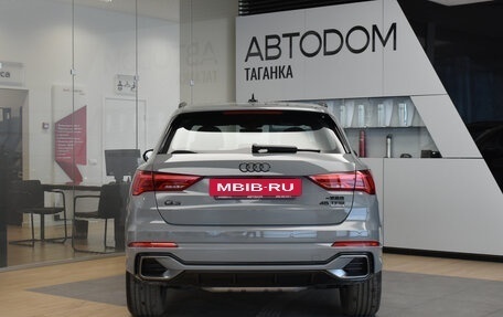 Audi Q3, 2025 год, 5 800 000 рублей, 6 фотография