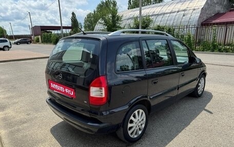Opel Zafira A рестайлинг, 2005 год, 670 000 рублей, 4 фотография