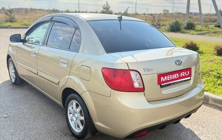 KIA Rio II, 2009 год, 579 000 рублей, 10 фотография