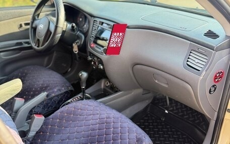 KIA Rio II, 2009 год, 579 000 рублей, 35 фотография
