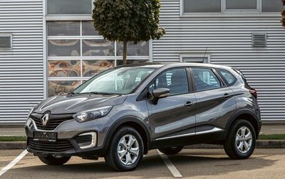 Renault Kaptur I рестайлинг, 2017 год, 1 295 000 рублей, 1 фотография