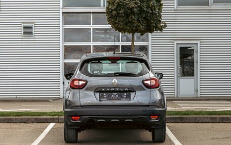Renault Kaptur I рестайлинг, 2017 год, 1 295 000 рублей, 5 фотография