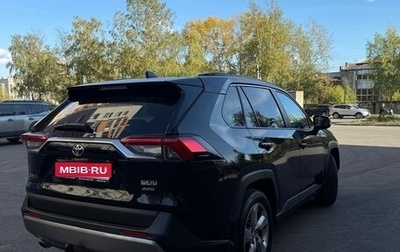 Toyota RAV4, 2021 год, 3 150 000 рублей, 1 фотография