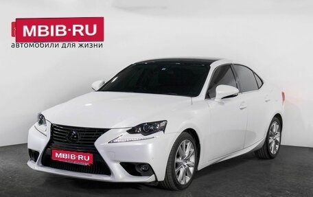Lexus IS III, 2016 год, 2 450 000 рублей, 1 фотография