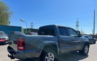 Volkswagen Amarok I рестайлинг, 2013 год, 1 695 000 рублей, 1 фотография