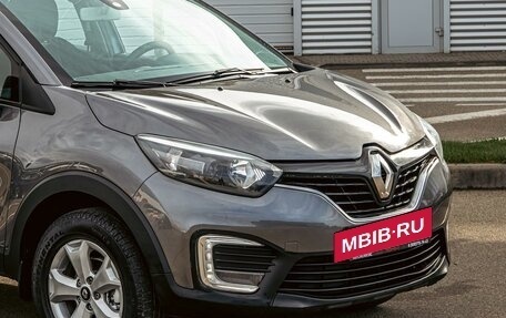 Renault Kaptur I рестайлинг, 2017 год, 1 295 000 рублей, 9 фотография