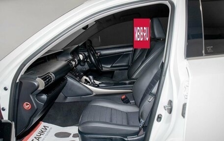 Lexus IS III, 2016 год, 2 450 000 рублей, 6 фотография