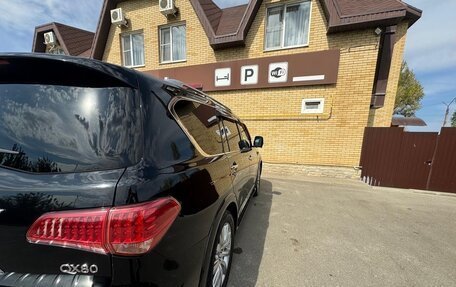 Infiniti QX80 I рестайлинг, 2014 год, 3 100 000 рублей, 9 фотография