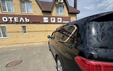Infiniti QX80 I рестайлинг, 2014 год, 3 100 000 рублей, 6 фотография