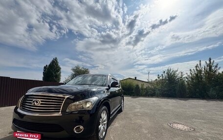 Infiniti QX80 I рестайлинг, 2014 год, 3 100 000 рублей, 2 фотография
